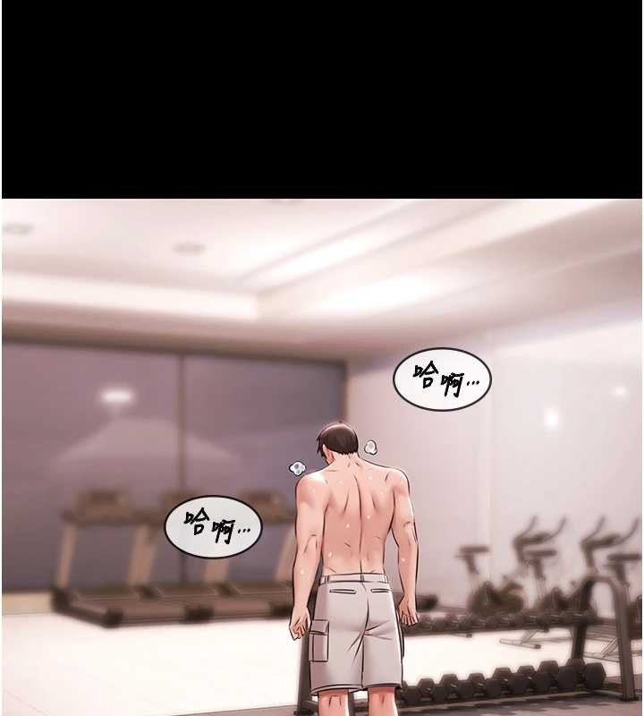 极乐泳池趴第17話-你不好奇洋鮑的滋味嗎?