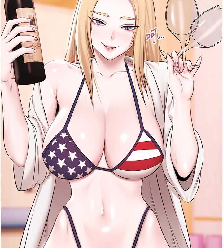 极乐泳池趴第17話-你不好奇洋鮑的滋味嗎?