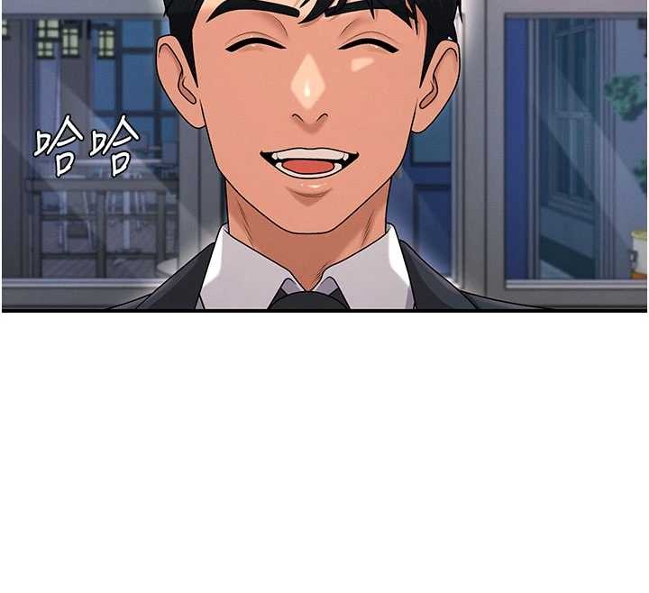 肉体审判第36話-目睹上司不倫戀情