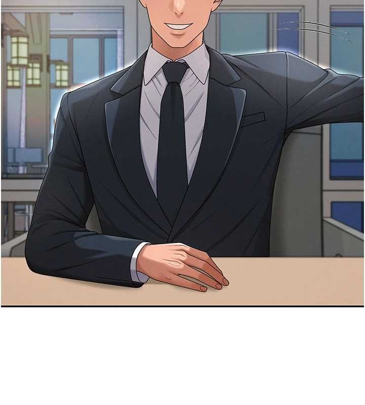 肉体审判第36話-目睹上司不倫戀情