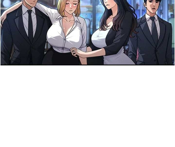 肉体审判第36話-目睹上司不倫戀情