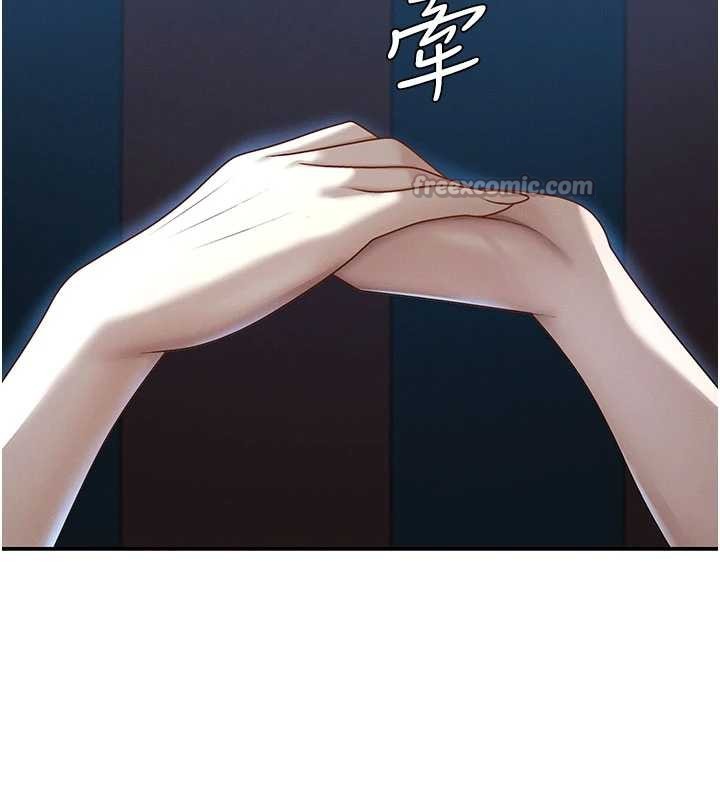 肉体审判第36話-目睹上司不倫戀情