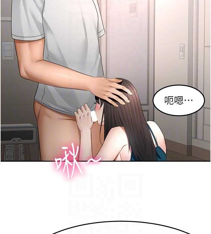 顶加套房的春天第52話-母女心理戰一觸即發!