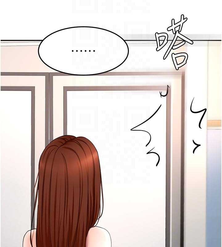 顶加套房的春天第52話-母女心理戰一觸即發!