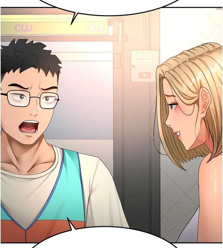 顶加套房的春天第52話-母女心理戰一觸即發!