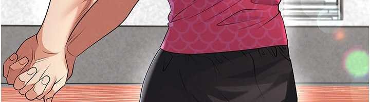 足球型男脱单指南第47話-你成功引起我的興趣