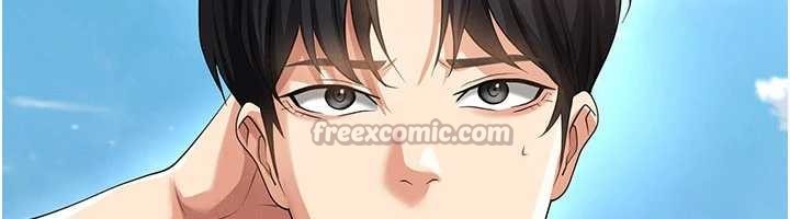 足球型男脱单指南第47話-你成功引起我的興趣