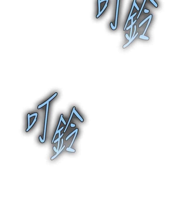 足球型男脱单指南第47話-你成功引起我的興趣