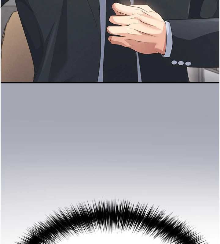 足球型男脱单指南第47話-你成功引起我的興趣