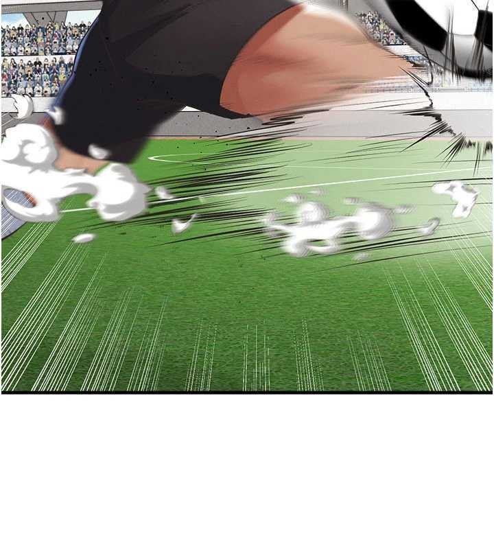 足球型男脱单指南第47話-你成功引起我的興趣