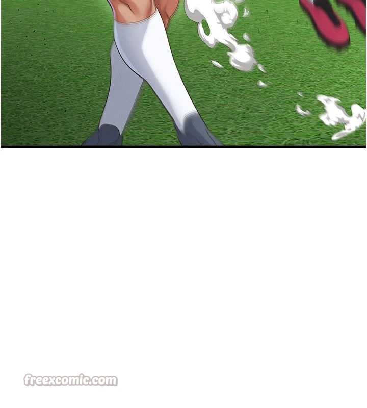 足球型男脱单指南第47話-你成功引起我的興趣