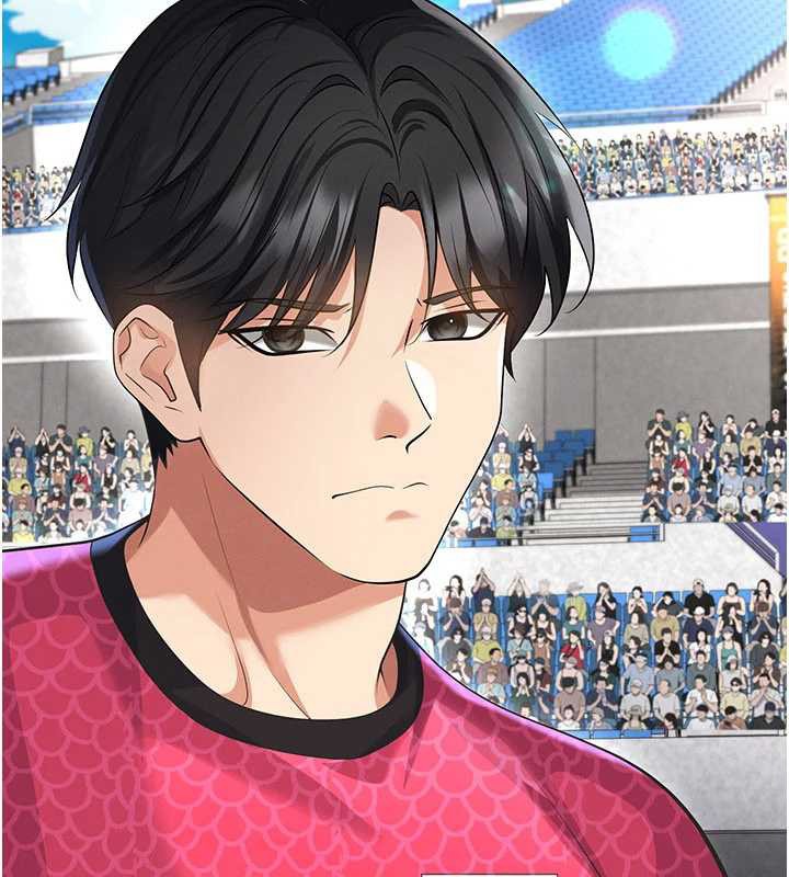 足球型男脱单指南第47話-你成功引起我的興趣