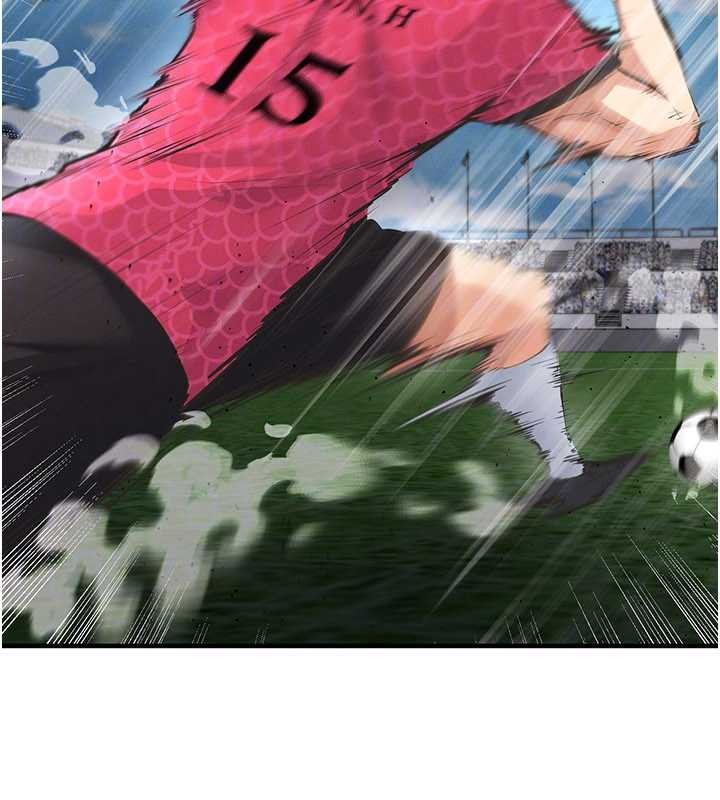 足球型男脱单指南第47話-你成功引起我的興趣