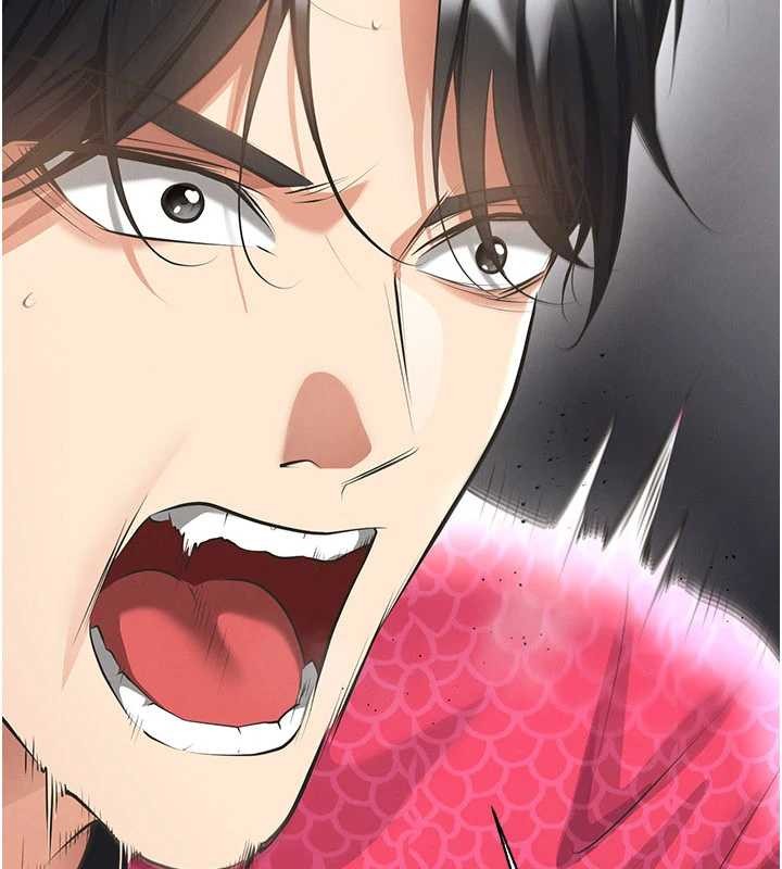 足球型男脱单指南第47話-你成功引起我的興趣