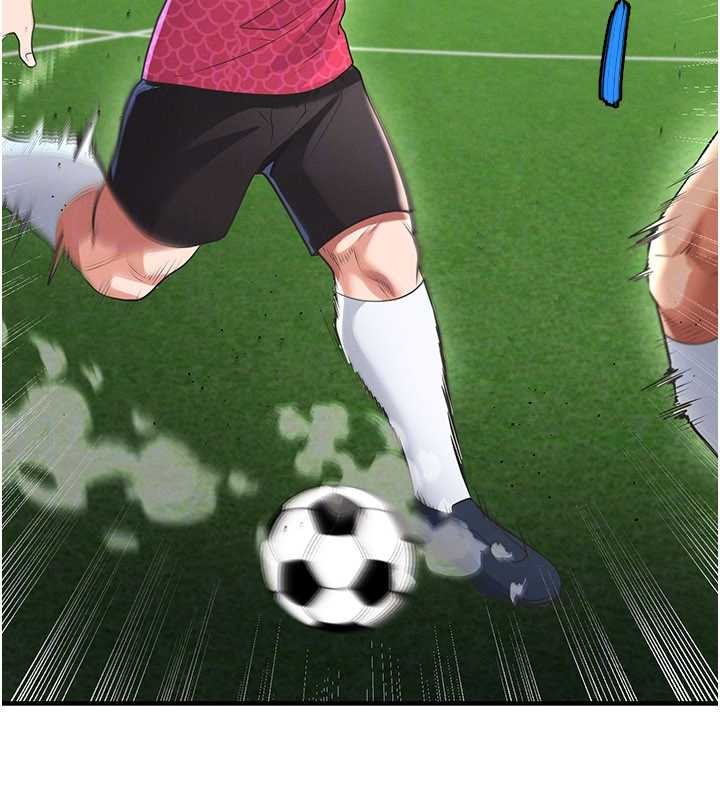 足球型男脱单指南第47話-你成功引起我的興趣