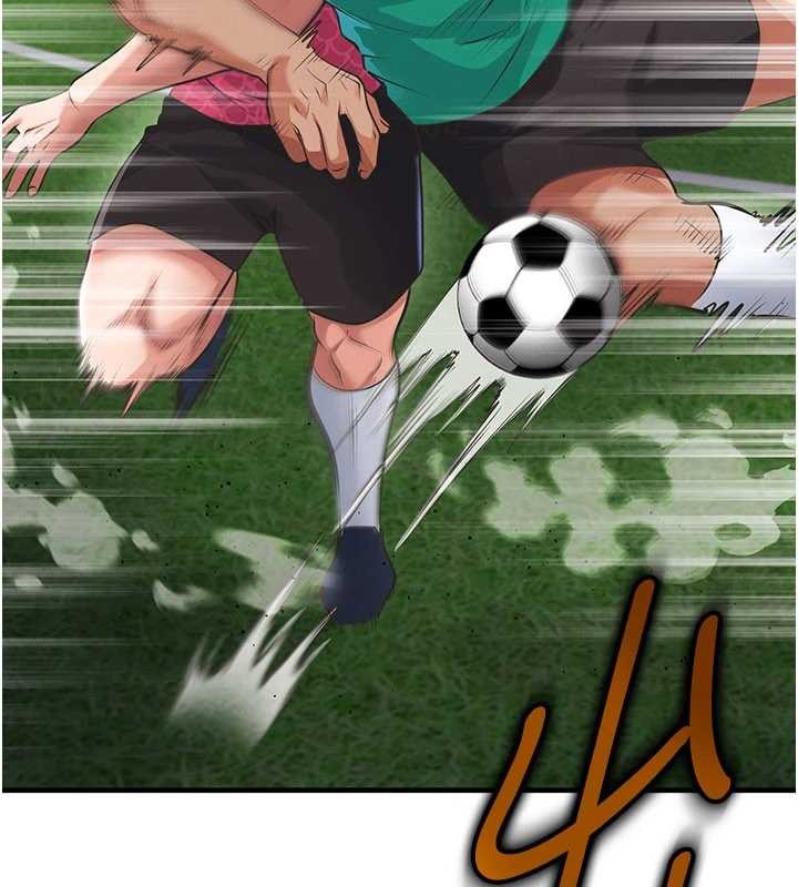 足球型男脱单指南第47話-你成功引起我的興趣