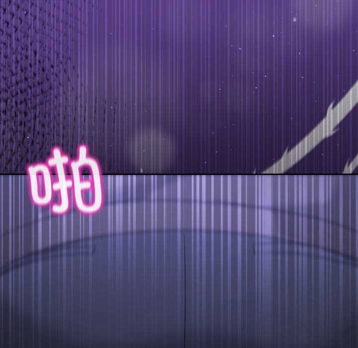 男人止步第39話