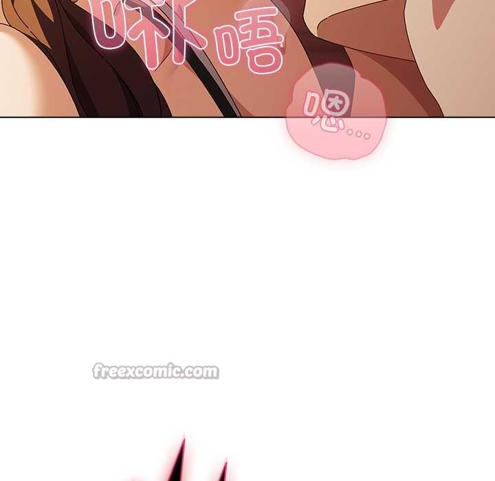 请弄臟我的女朋友第38話