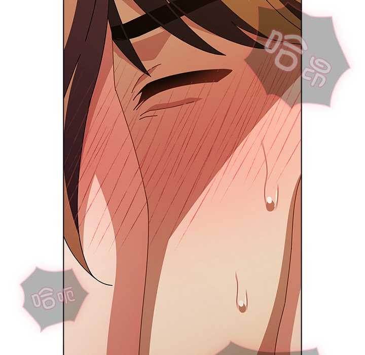 请弄臟我的女朋友第38話