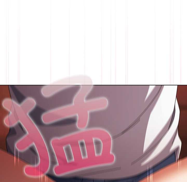 请弄臟我的女朋友第38話