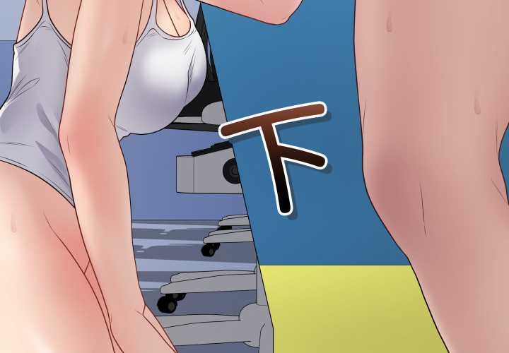 最后的冲刺第45話