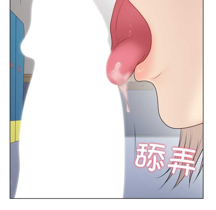 最后的冲刺第45話