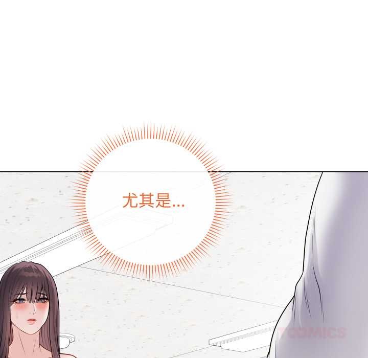 最后的冲刺第45話