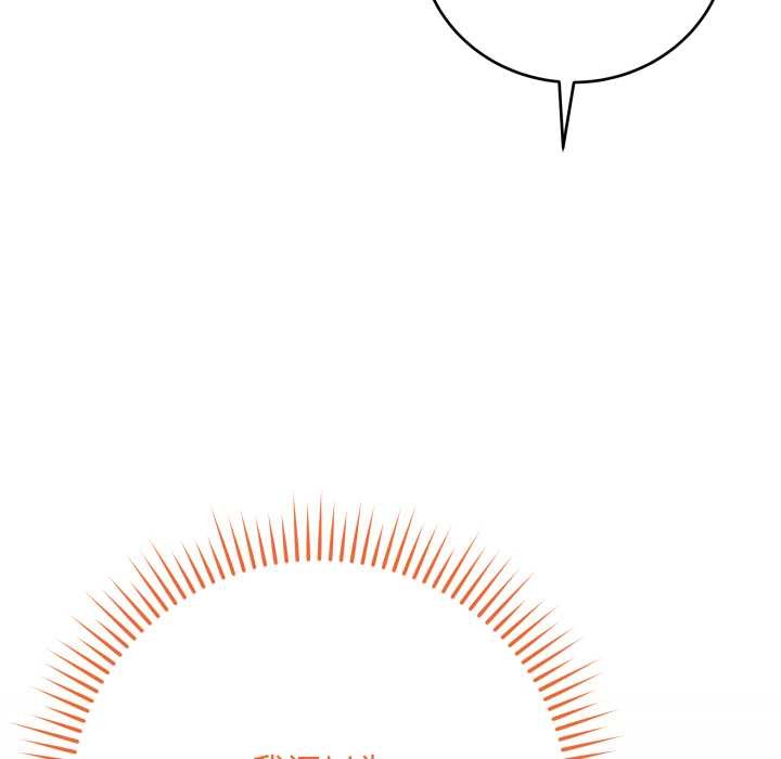 最后的冲刺第45話