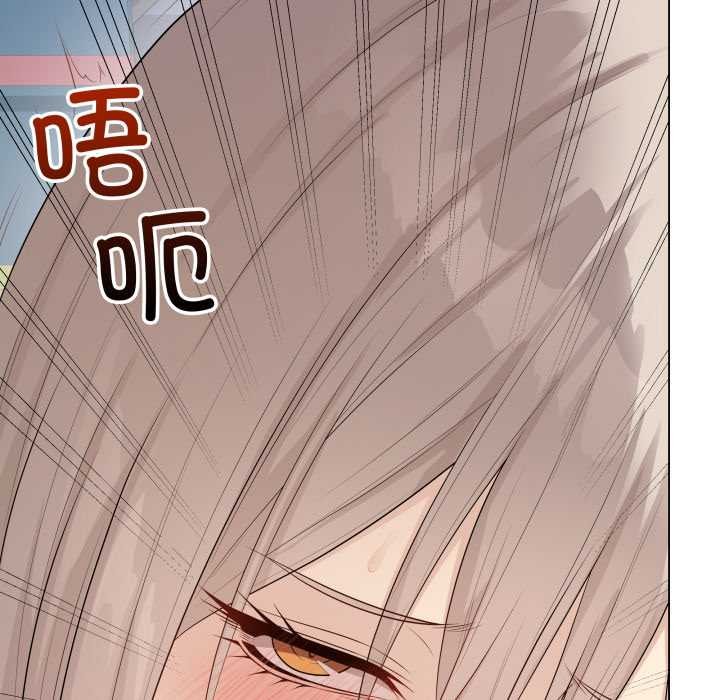 最后的冲刺第45話