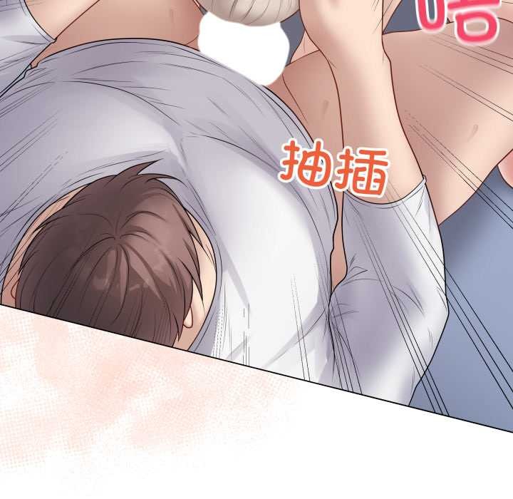 最后的冲刺第45話