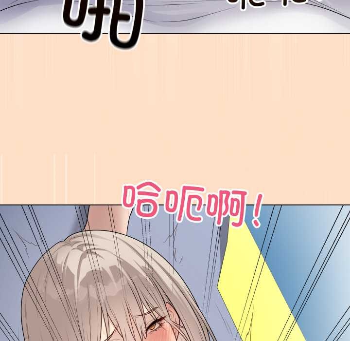 最后的冲刺第45話