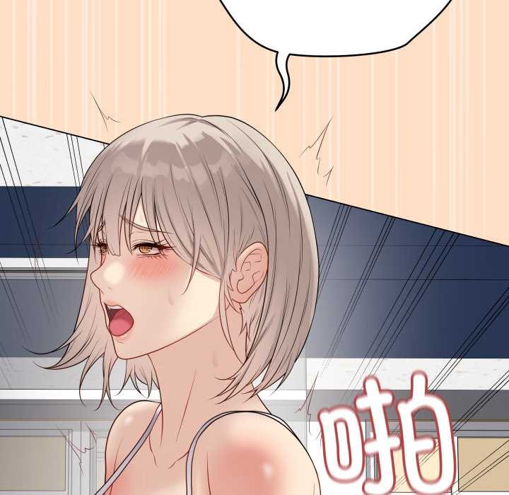 最后的冲刺第45話