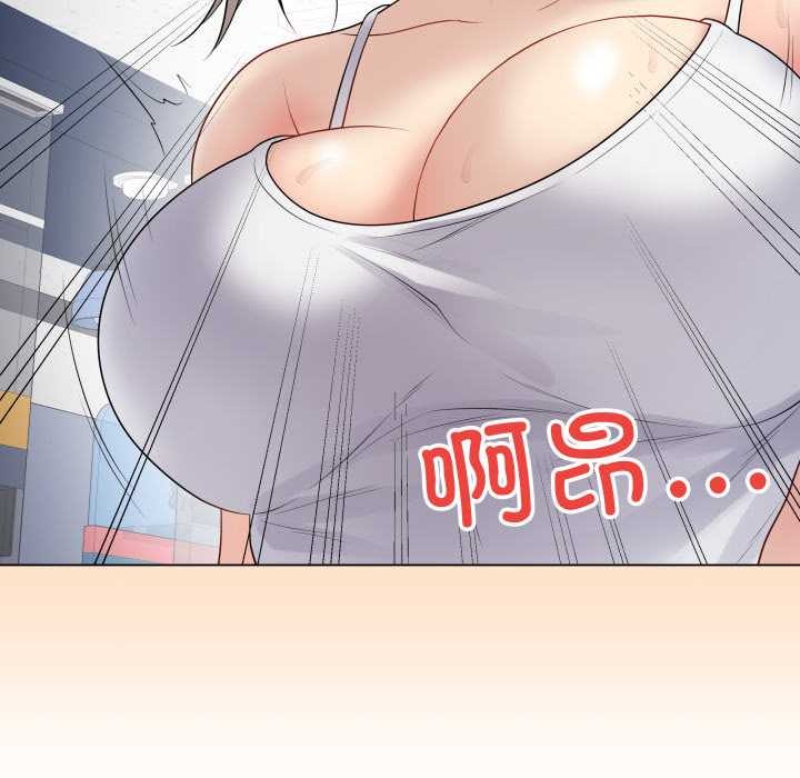 最后的冲刺第45話