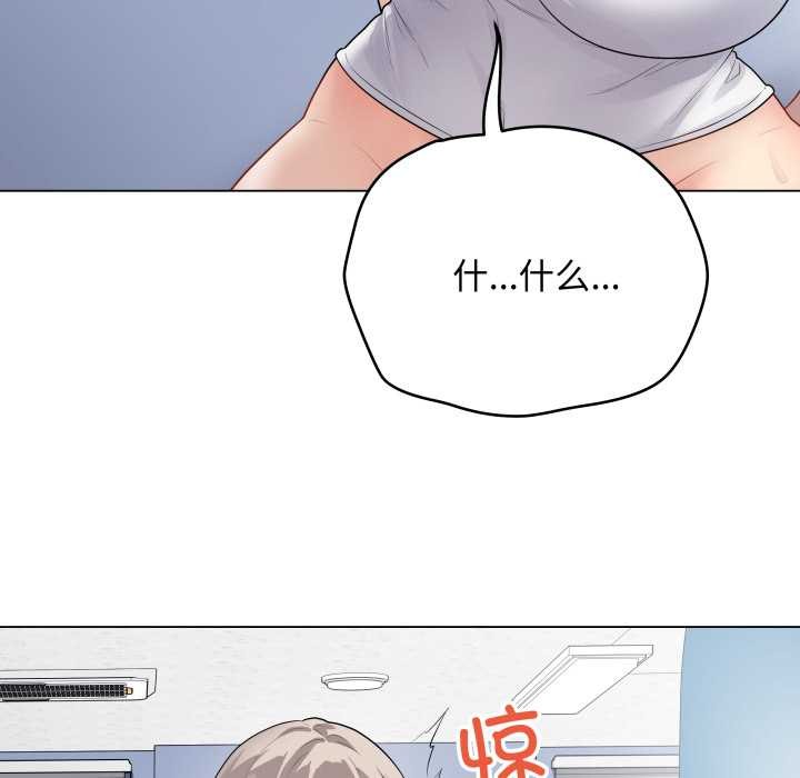 最后的冲刺第45話