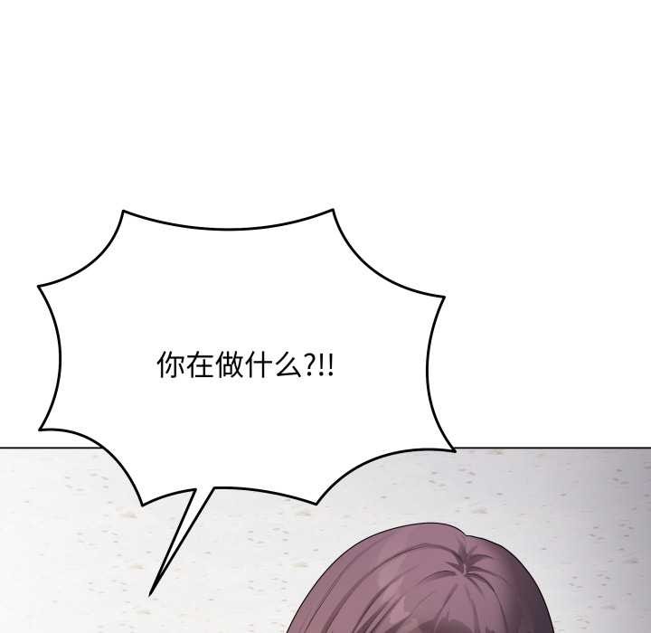 最后的冲刺第45話