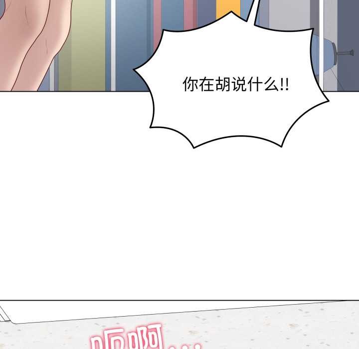 最后的冲刺第45話