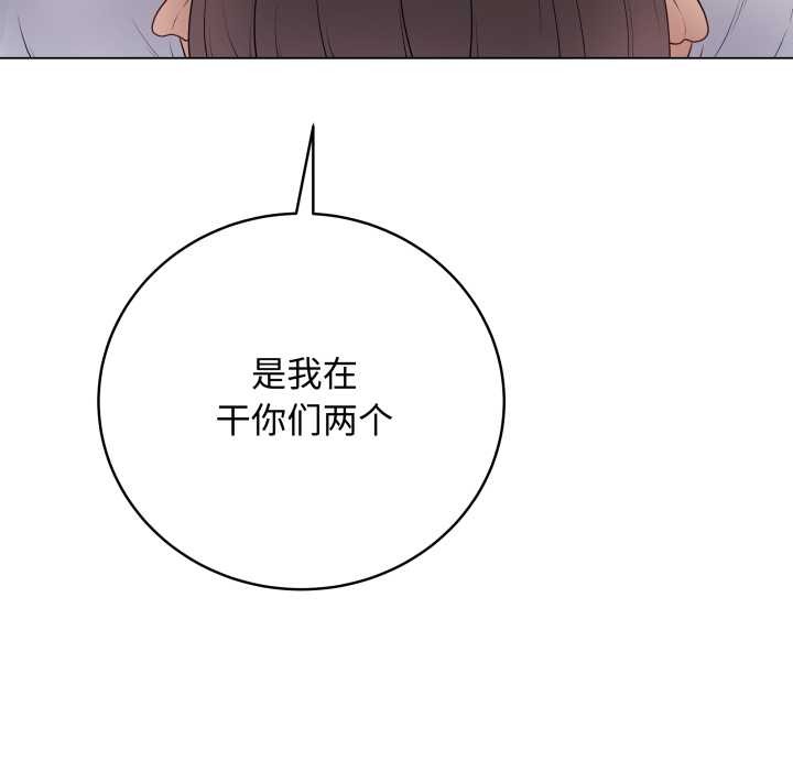 最后的冲刺第45話