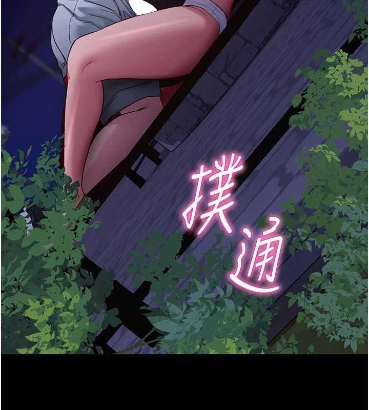 拜脱拜脱App第48話-在外人面前榨乾精液