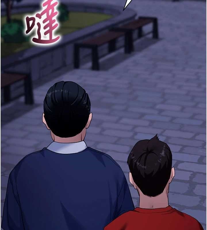 拜脱拜脱App第48話-在外人面前榨乾精液