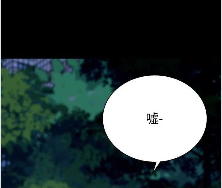 拜脱拜脱App第48話-在外人面前榨乾精液