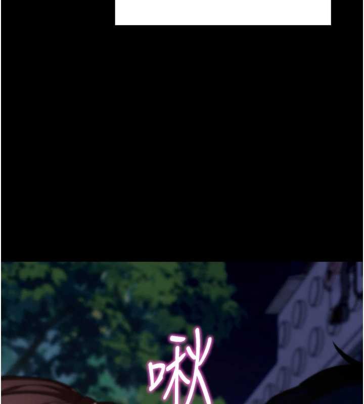 拜脱拜脱App第48話-在外人面前榨乾精液