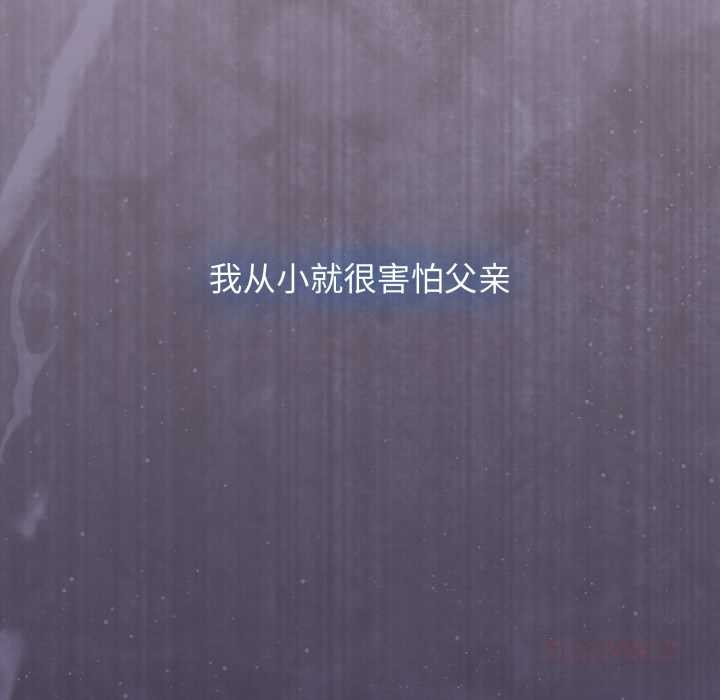 热情拳击馆第56話