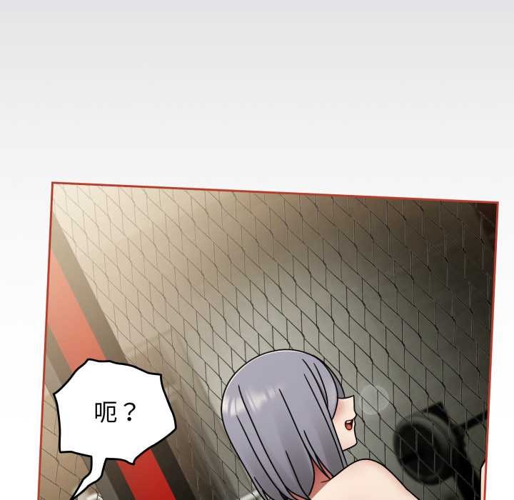 热情拳击馆第56話