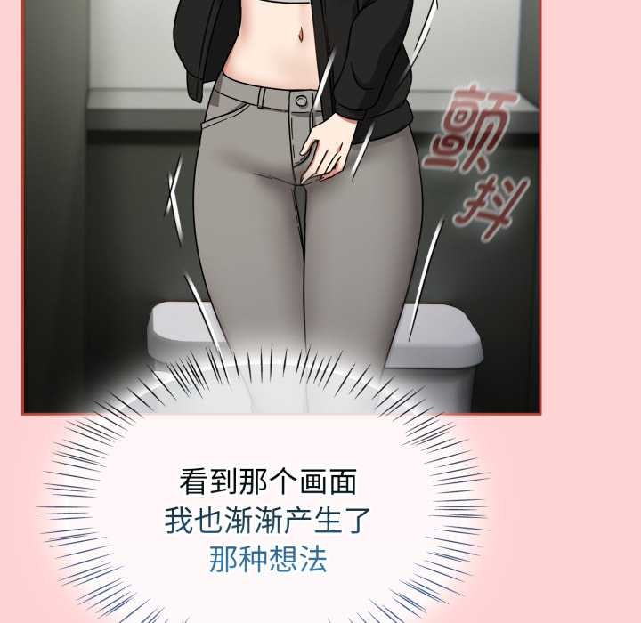 热情拳击馆第56話