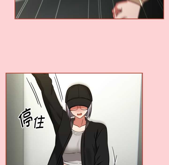 热情拳击馆第56話