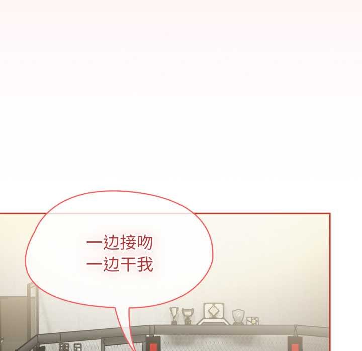 热情拳击馆第56話