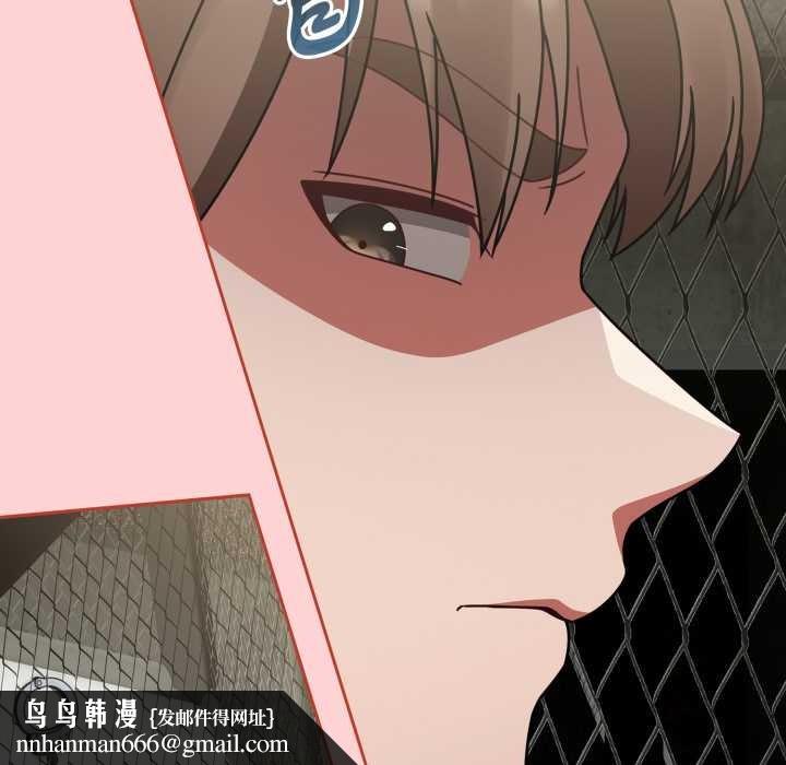 热情拳击馆第56話