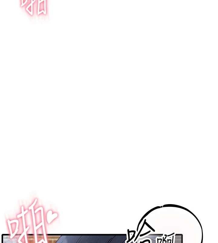 男人配额制第30話-在女護士身上種草莓