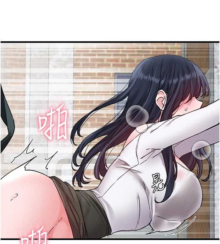 男人配额制第30話-在女護士身上種草莓