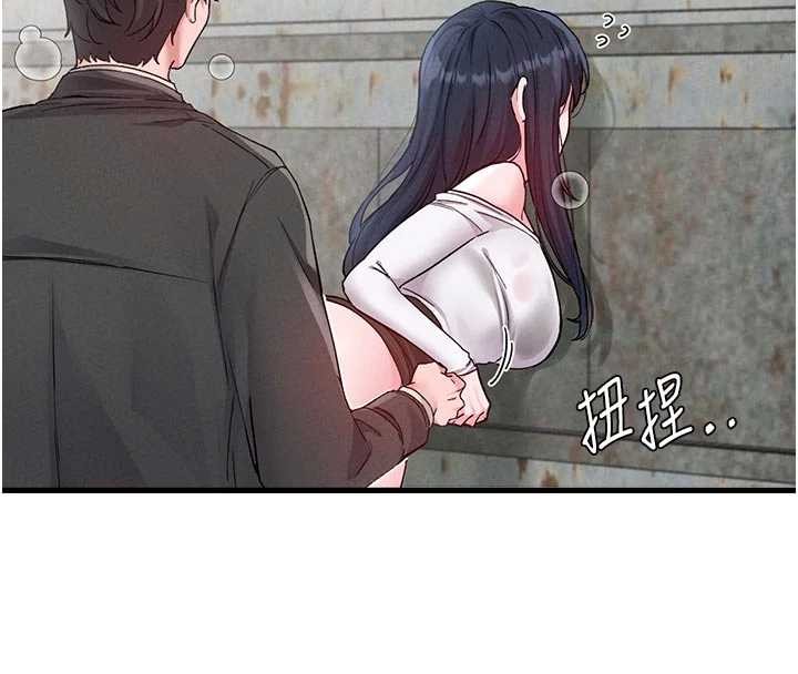 男人配额制第30話-在女護士身上種草莓